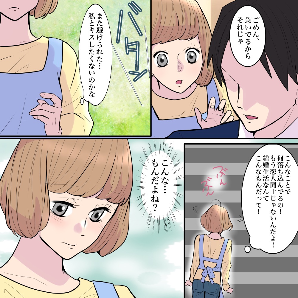 ト