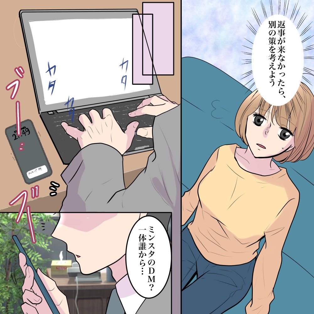ト