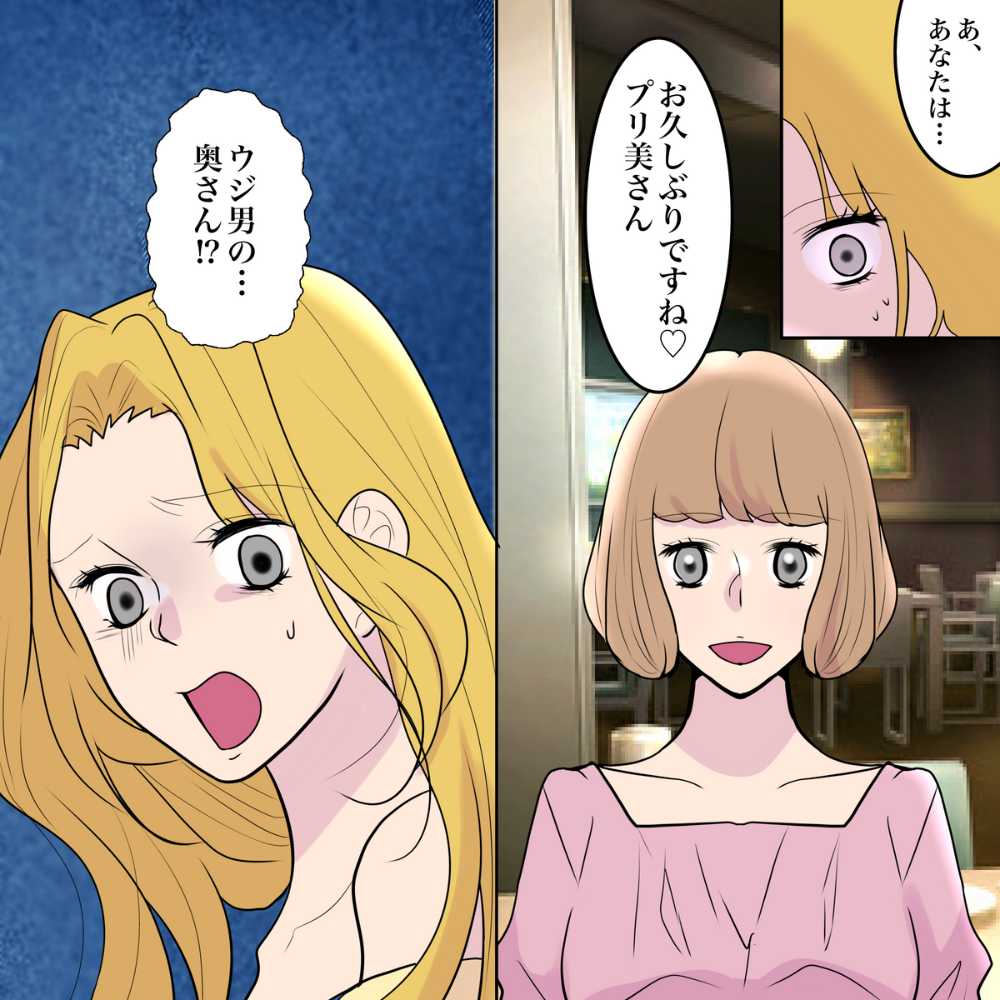 ト