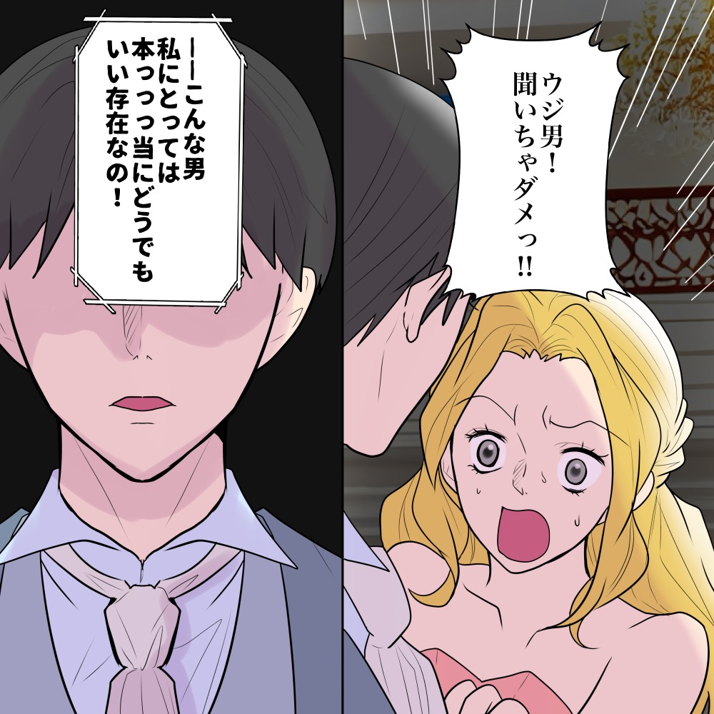 ト