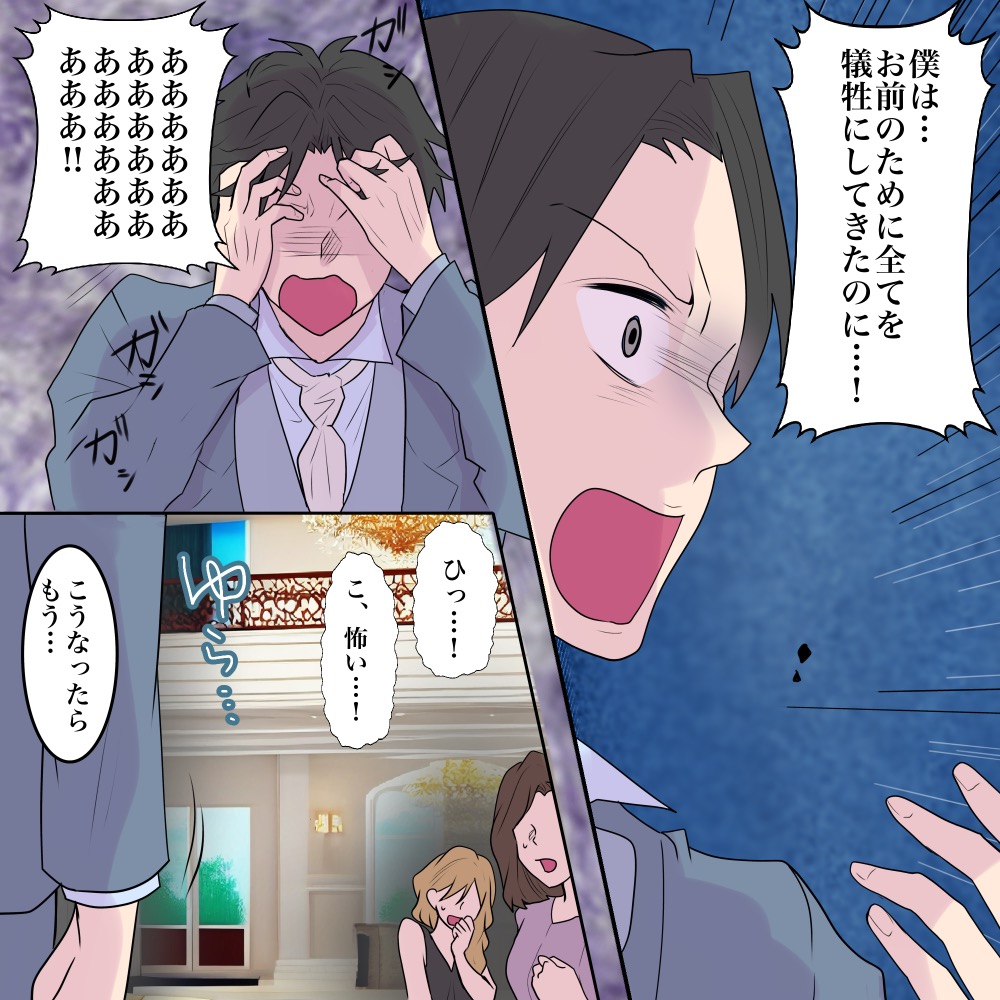 ト