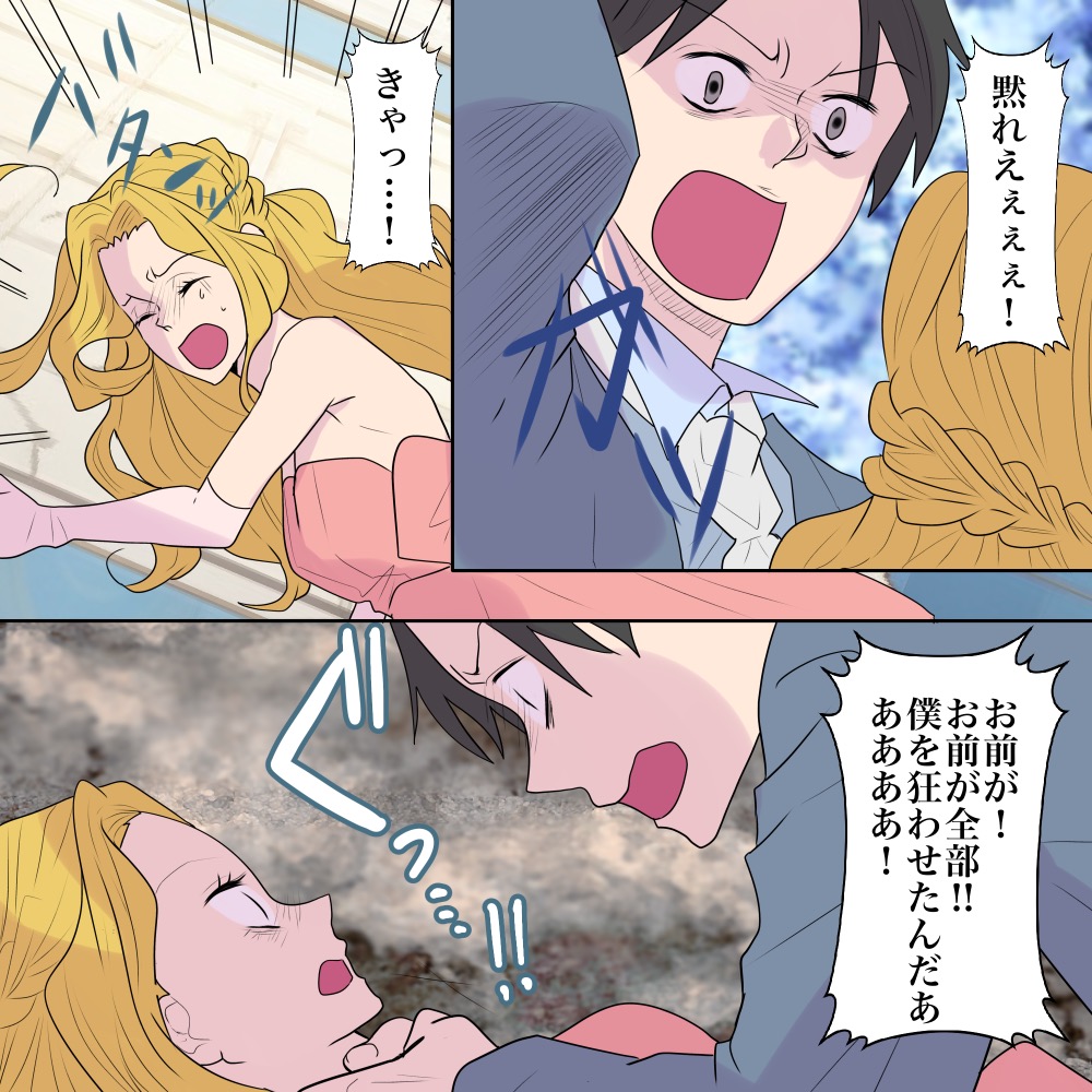 ト