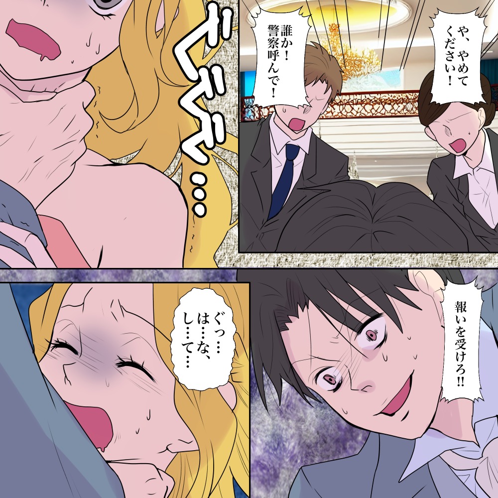 ト