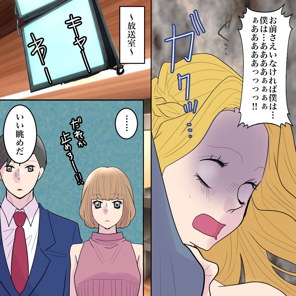 ト