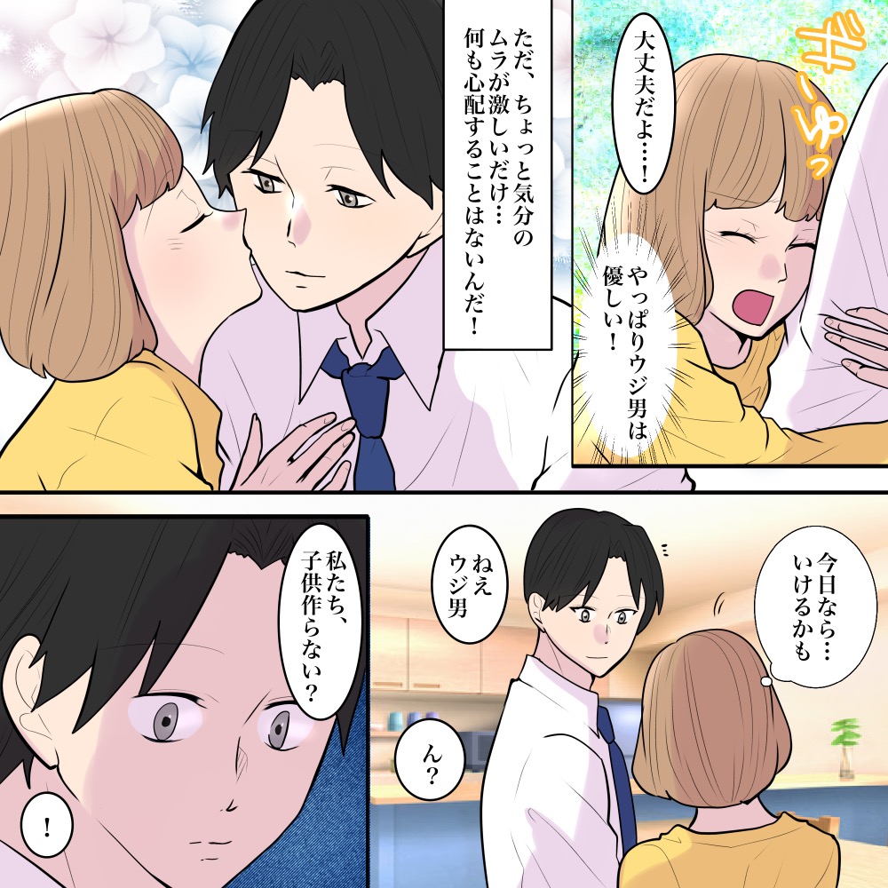 ト