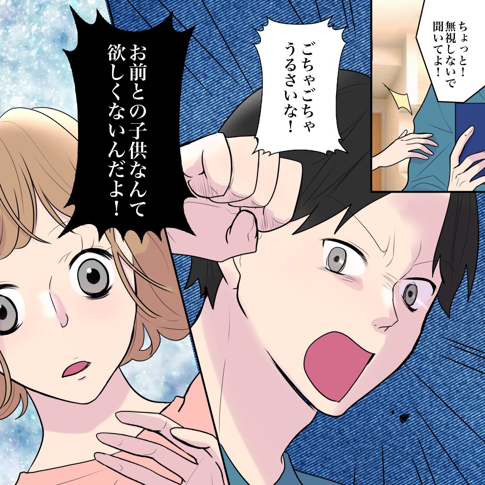 ト