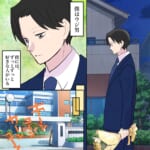 私で妥協していた夫【#4】