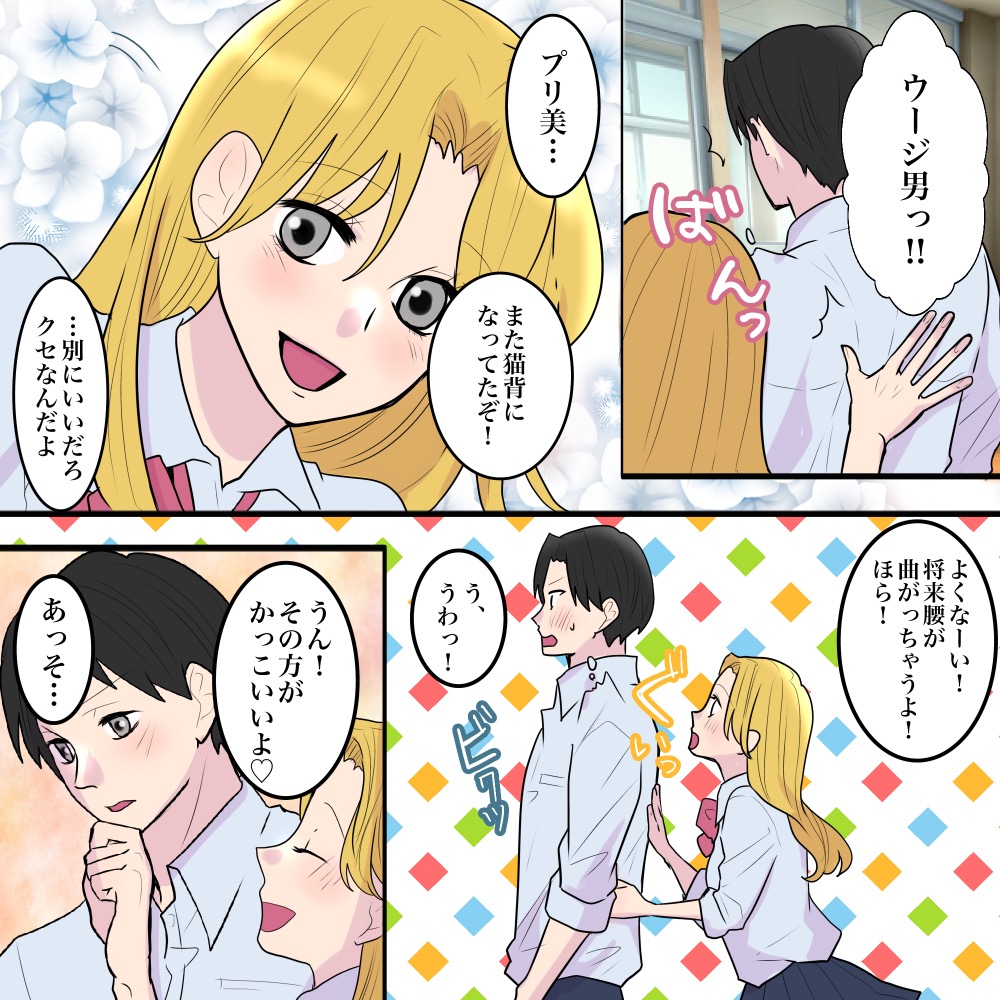 ト