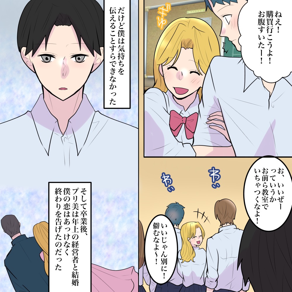 ト