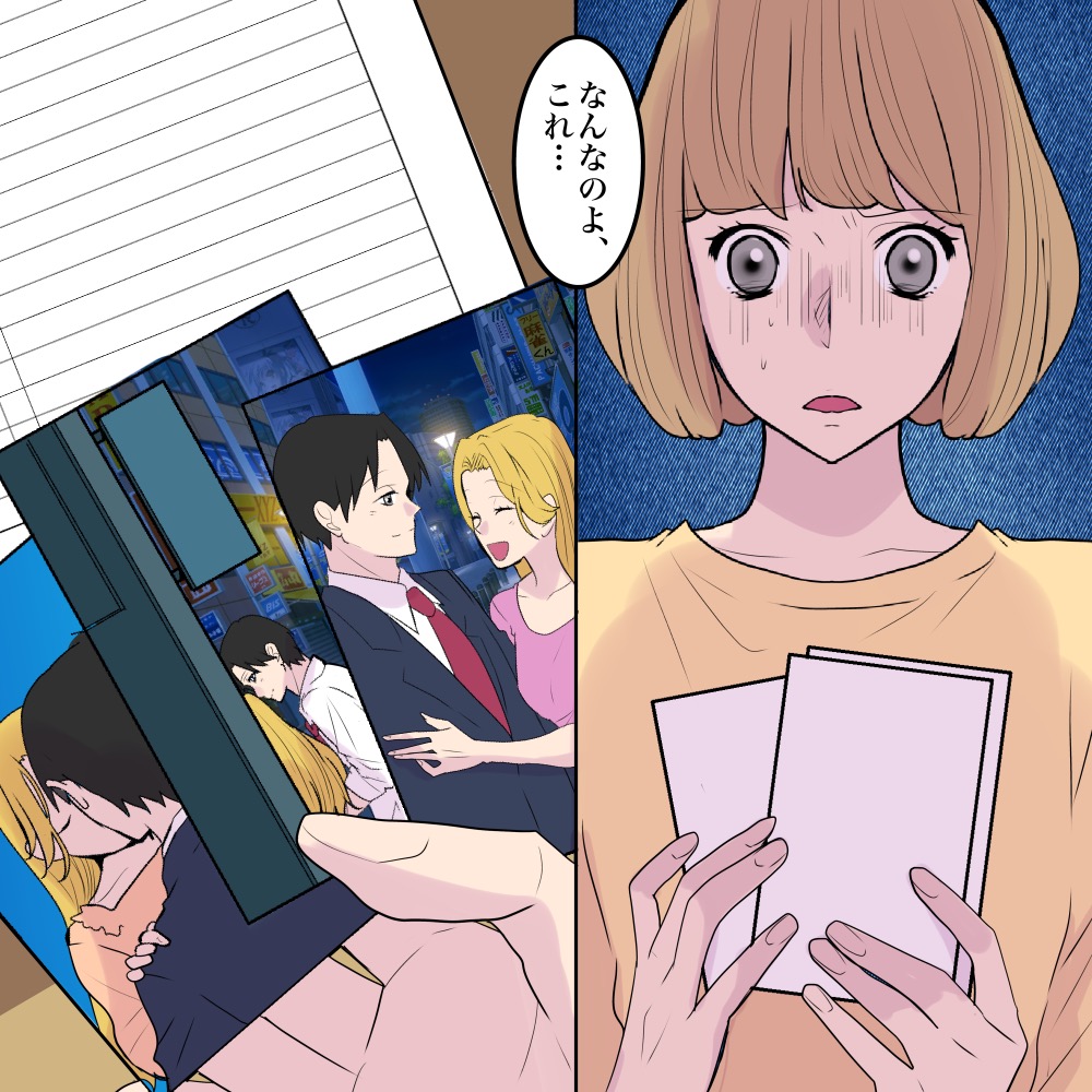 ト