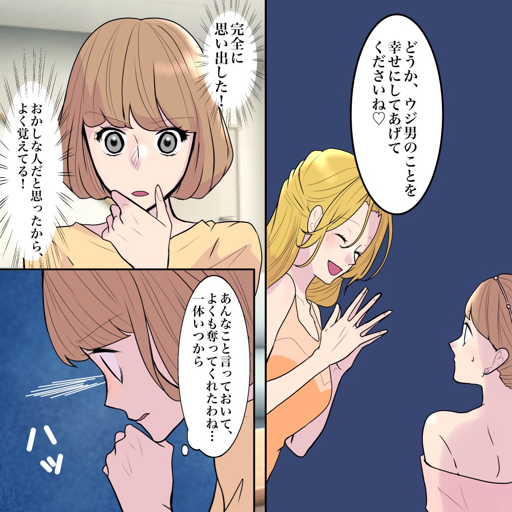 ト