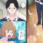 私で妥協していた夫【#8】