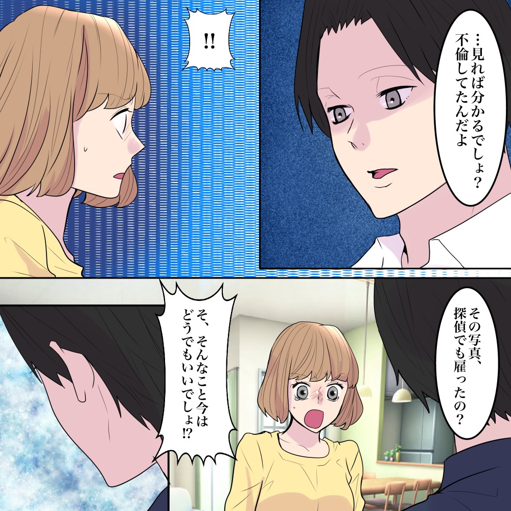 ト