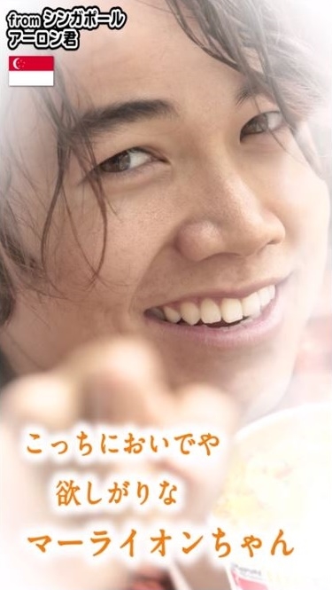 doethnic-04