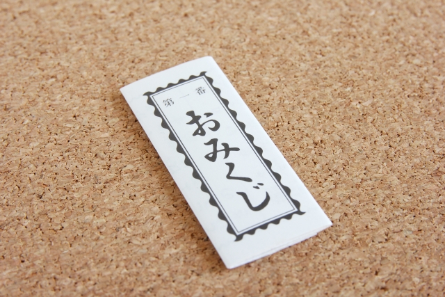 ト