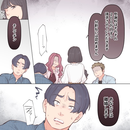ト
