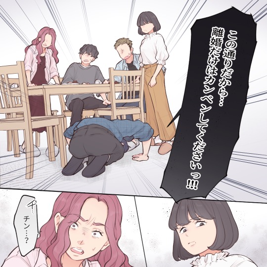 ト