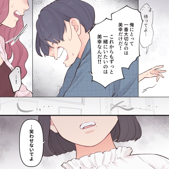 ト