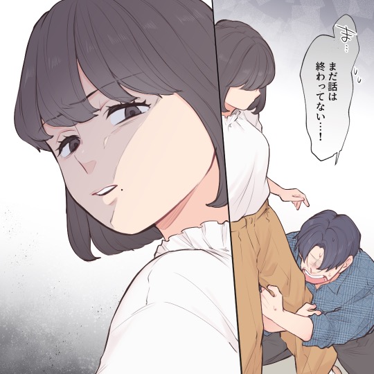 ト
