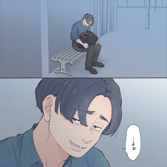 ト
