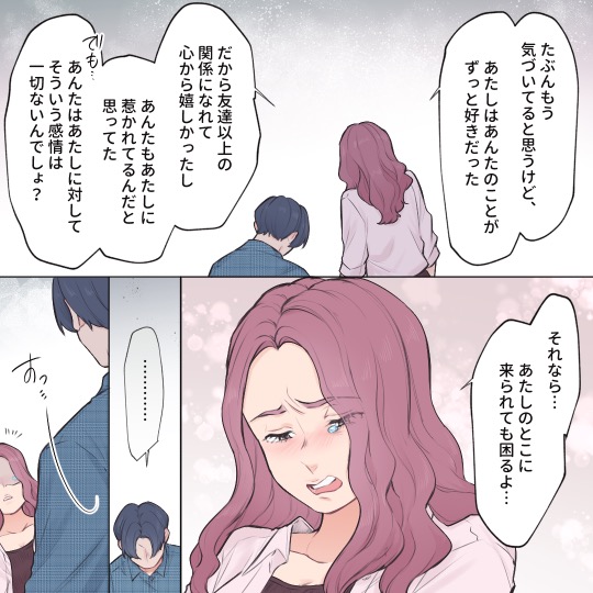 ト