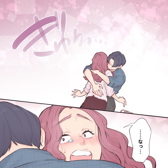 ト