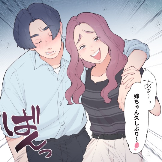 ト