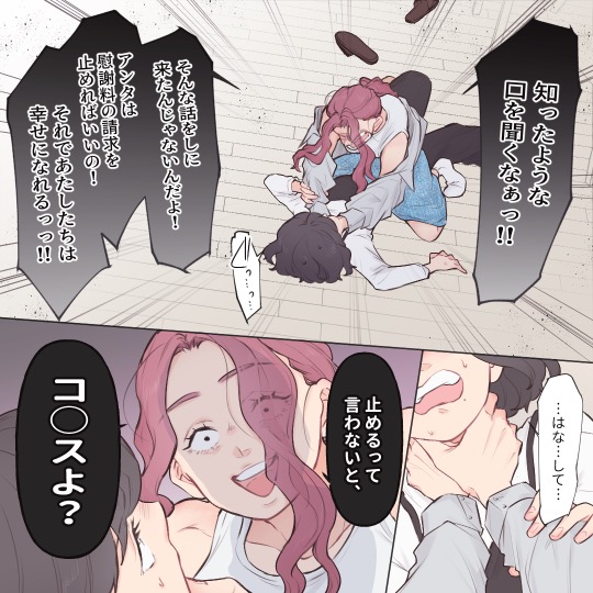 ト