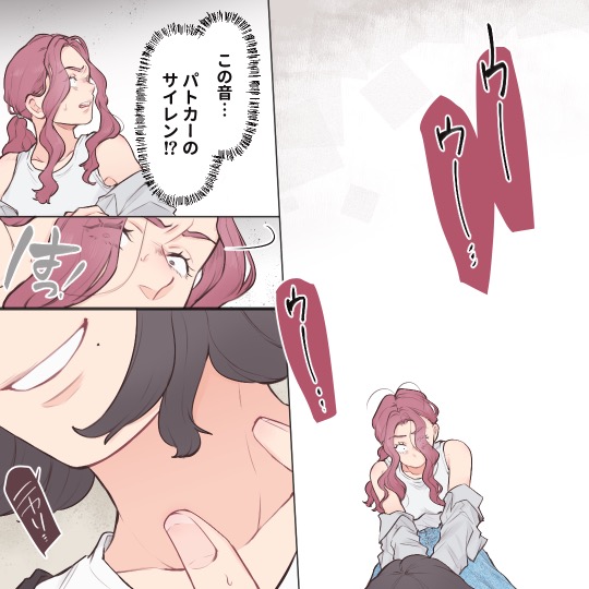 ト