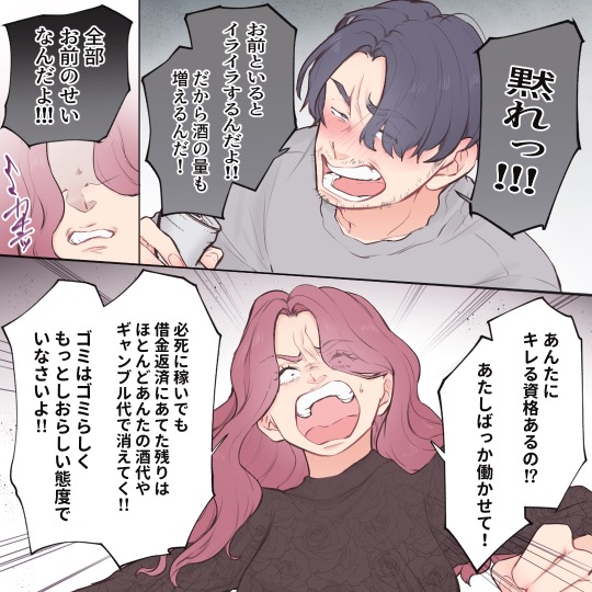 ト