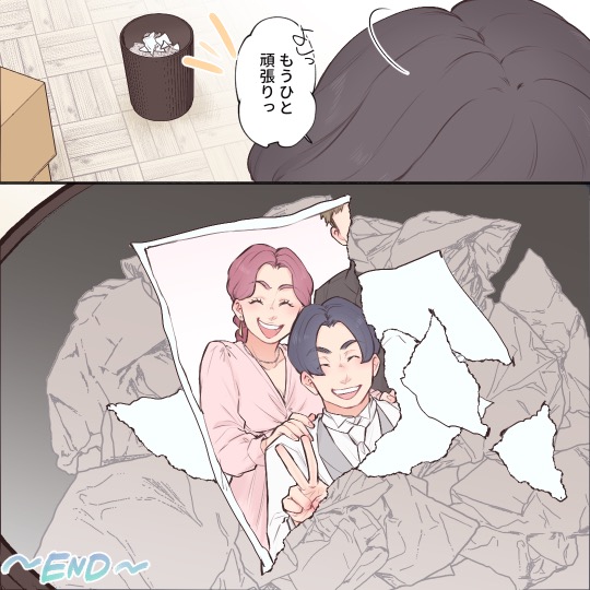 ト