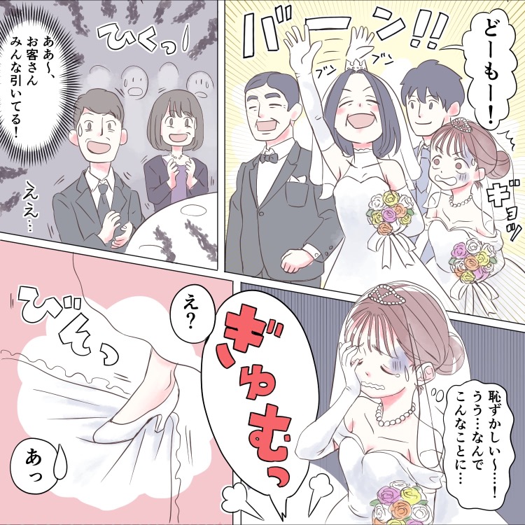 ト