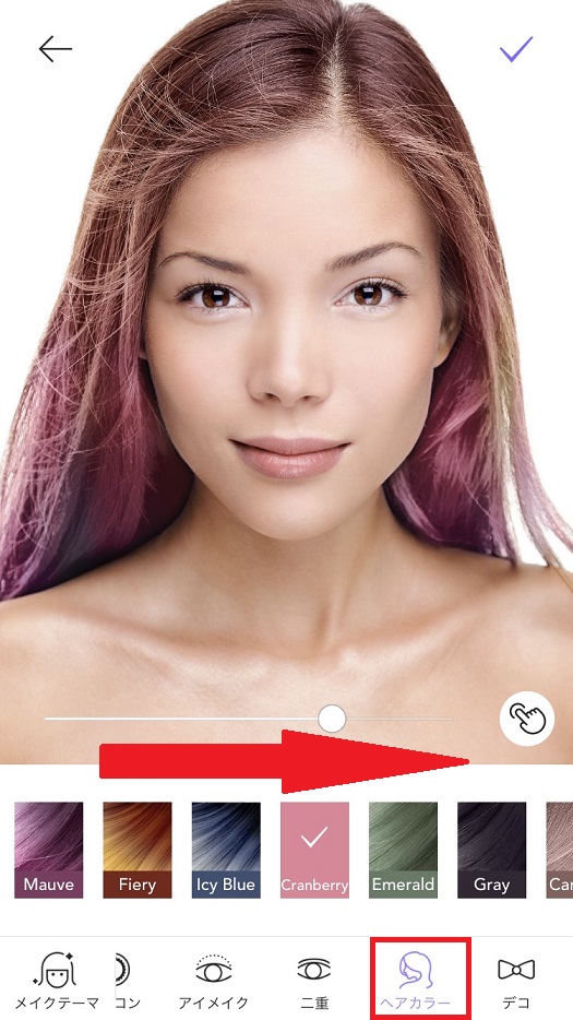 【簡単にシミュレーションできる！】おすすめの髪型アプリ：10選 APPTOPI パート 3