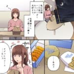 【最悪な対応】買ったナゲットにソースがついてない！店舗に電話したら超テキトーな対応をされたから…