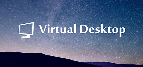 Virtual Desktop　公式サイト　画面例