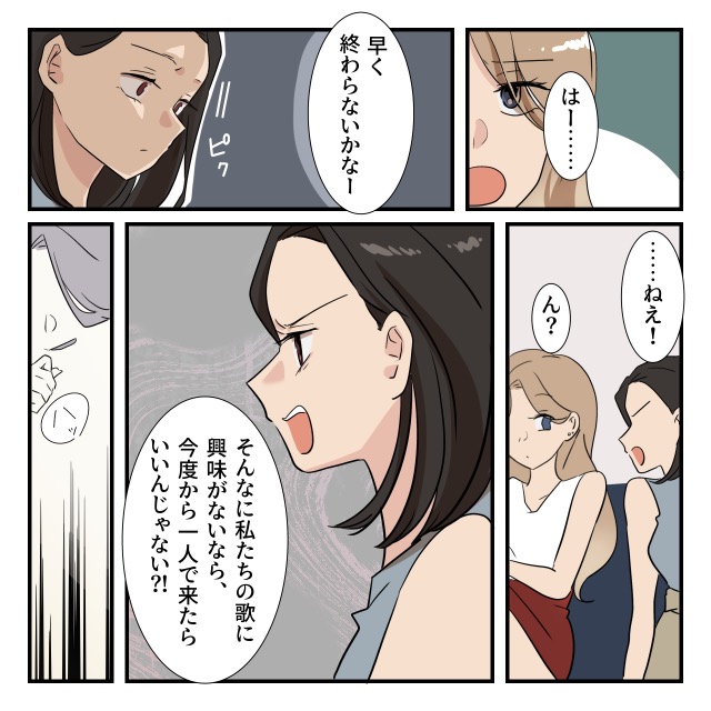 ト