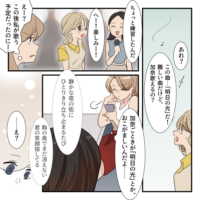 ト