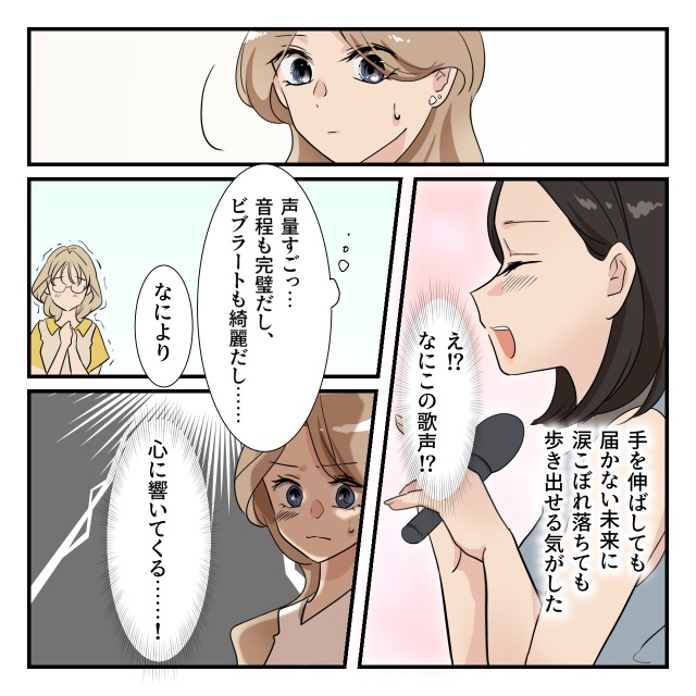 ト