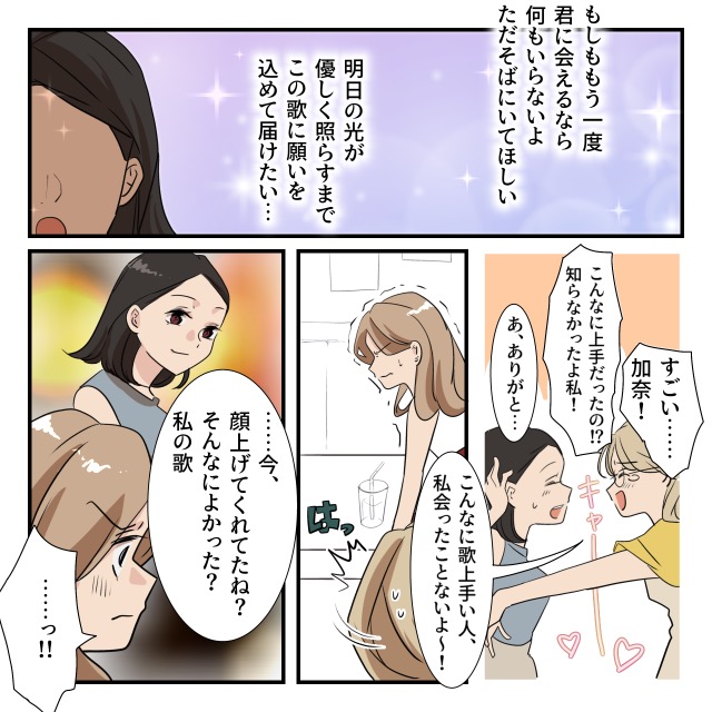 ト
