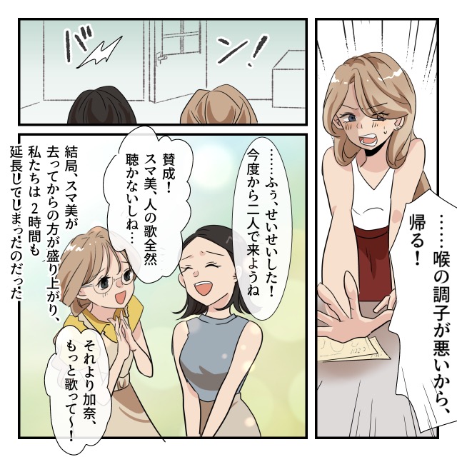 ト