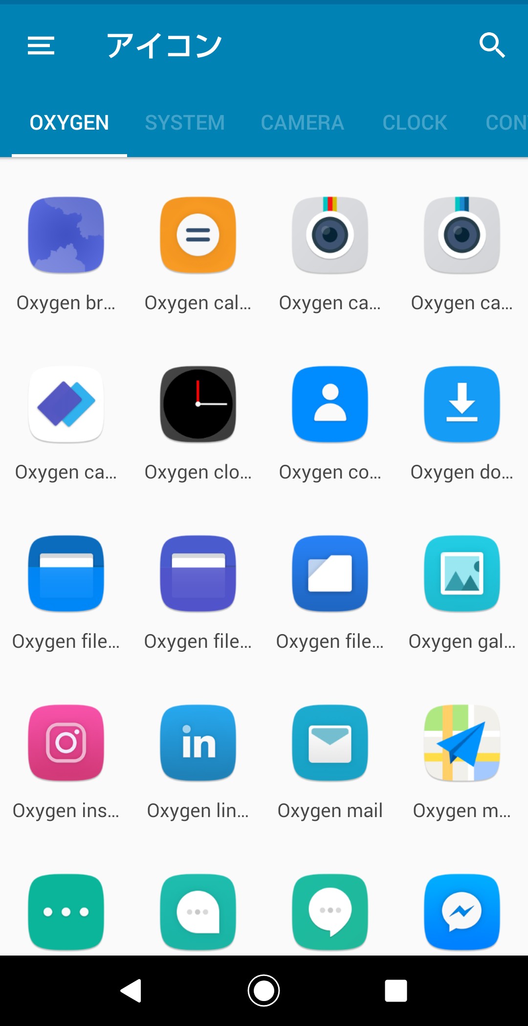 H20 Free Icon Pack