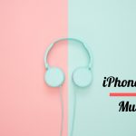 iPhoneの「ミュージック」アプリって色々便利な機能があるんですよ！Apple Musicを含めた機能を色々紹介します！