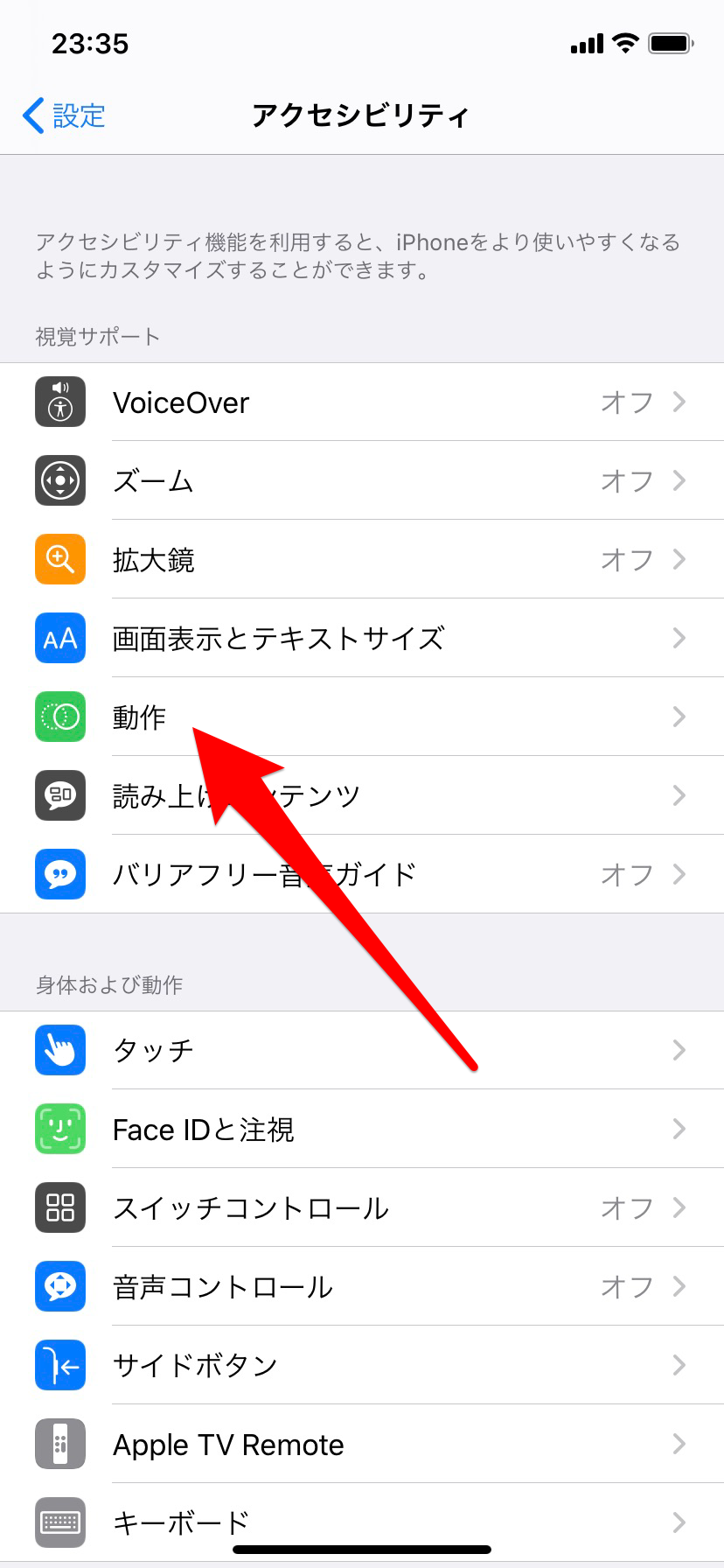 キネマティクス 無条件 コンデンサー 名言 壁紙 Iphone Green Business Jp