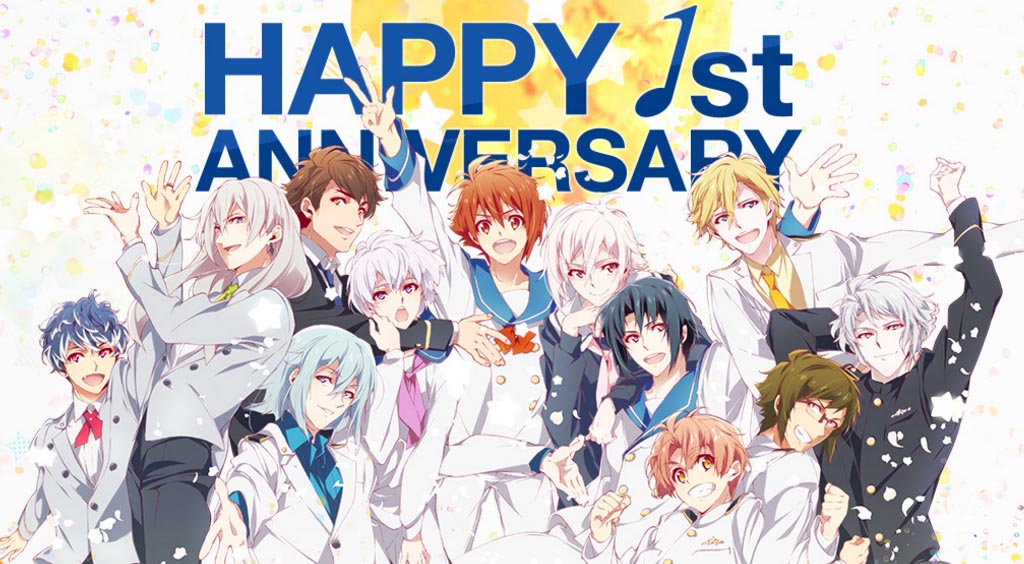 アニメ化決定! アイドリッシュセブンの1周年が豪華すぎてヤバい :PR