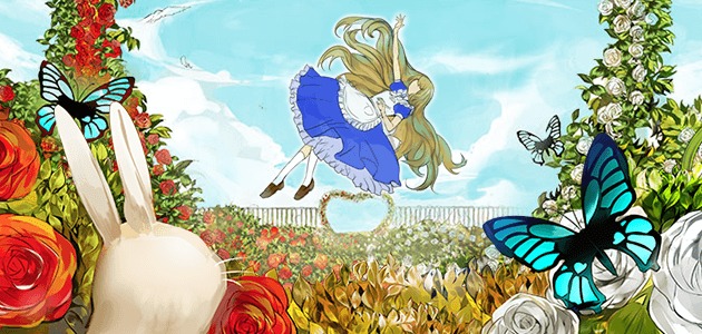 アリス