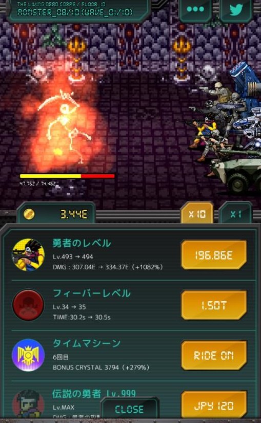 imadoki-8bit-04