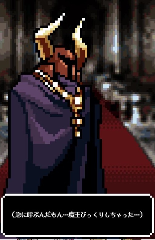 imadoki-8bit-07