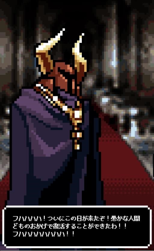 imadoki-8bit-11