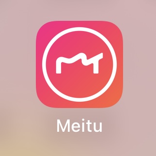 「Meitu」で人中を短縮加工する方法