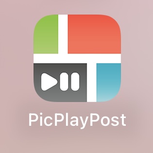 「PicPlayPost」で写真をまとめる方法